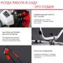 FUBAG Бензиновый триммер FPT 43 + Триммерная леска сечение витой квадрат L 130 м * 2.4 мм в ПОДАРОК в Грозном фото