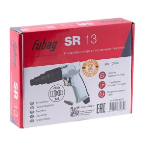 FUBAG Пневмовинтоверт SR13 в Грозном фото