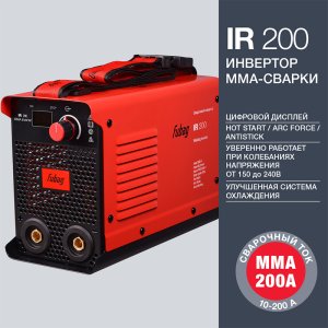 FUBAG Сварочный инвертор IR 200 в Грозном фото