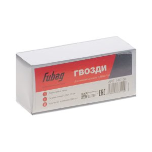 FUBAG Гвозди для F50 (1.05*1.25, 45 мм, 5000 шт) в Грозном фото