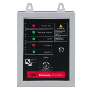 FUBAG Блок автоматики Startmaster DS 25000 D (400V) для дизельных электростанций (DS 7000 DA ES DS 14000 DA  ES). Трехфазный. в Грозном фото