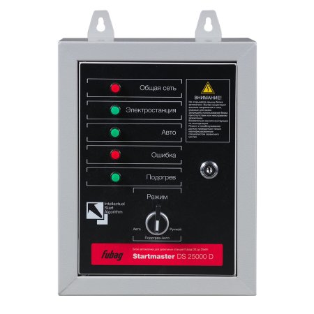 FUBAG Блок автоматики Startmaster DS 25000 D (400V) для дизельных электростанций (DS 7000 DA ES DS 14000 DA  ES). Трехфазный. в Грозном фото