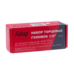 FUBAG Набор торцевых головок 1/2 дюйма, 10 шт. для гайковертов IW 580, IW 720, IW 900 (9-10-11-13-14-17-19-22-24-27 мм.), картонная коробка в Грозном фото