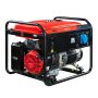 Бензиновый генератор FUBAG PRG 6000 в Грозном фото