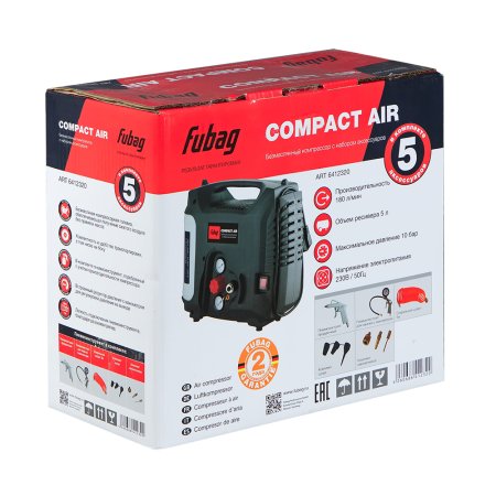 Компрессорный набор FUBAG Compact Air безмасляный компрессор + 5 предметов в Грозном фото