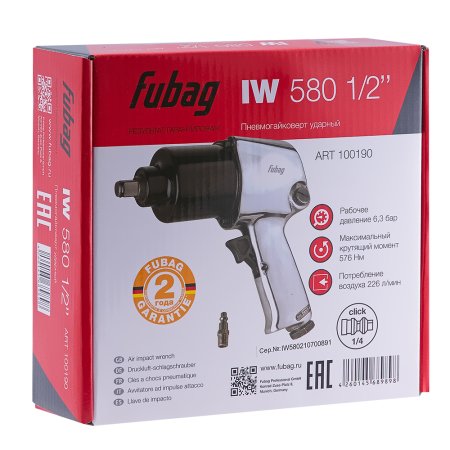 FUBAG Пневмогайковерт ударный IW580 1/2 дюйма в Грозном фото