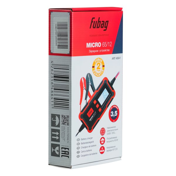 Зарядное устройство FUBAG MICRO 65/12 в Грозном фото
