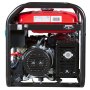 FUBAG Бензиновый генератор с электростартером и коннектором автоматики BS 5500 A ES в Грозном фото