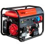Бензиновый генератор FUBAG BS 7500 XD ES DUPLEX в Грозном фото