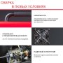 FUBAG Сварочный полуавтомат IRMIG 180 SYN с горелкой 250 А 3 м в комплекте в Грозном фото