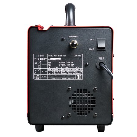 FUBAG Сварочный полуавтомат IRMIG 188 SYN PLUS + Горелка FB 250 3m + Маска сварщика Хамелеон IR 9-13N S  + Сварочные краги на подкладке красные FWGN 10R в ПОДАРОК в Грозном фото