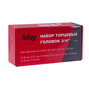 FUBAG Набор торцевых головок 3/4 дюйма, 8 шт. для гайковертов IW 1600 (26-27-29-30-32-35-36-38 мм.), картонная коробка в Грозном фото