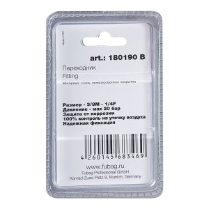 FUBAG Переходник 3/8 дюйма M на 1/4 дюйма F, блистер 1 шт в Грозном фото