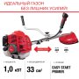 FUBAG Бензиновый триммер FPT 33 + Триммерная леска сечение витой квадрат L 130 м * 2.4 мм в ПОДАРОК в Грозном фото