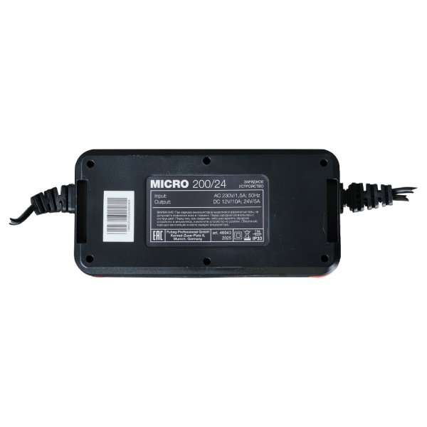 Зарядное устройство FUBAG MICRO 200/24 в Грозном фото
