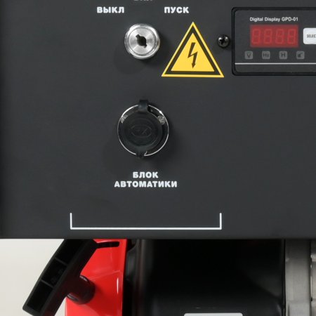 Бензиновый генератор FUBAG BS 9000 A ES с электростартером и коннектором автоматики в Грозном фото