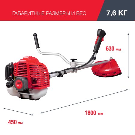 FUBAG Бензиновый триммер FPT 33 + Триммерная леска сечение витой квадрат L 130 м * 2.4 мм в ПОДАРОК в Грозном фото