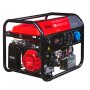 Бензиновый генератор FUBAG BS 6600 A ES с электростартером и коннектором автоматики в Грозном фото