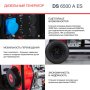 FUBAG Дизельный генератор с электростартером и коннектором автоматики DS 6500 A ES в Грозном фото