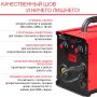 FUBAG Сварочный полуавтомат IRMIG 140 SYN с горелкой 150 А 3 м в комплекте в Грозном фото