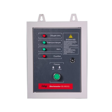 FUBAG Блок автоматики Startmaster BS 6600 D. Трехфазный. в Грозном фото