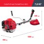 Бензиновый триммер FUBAG FPT 33R в Грозном фото