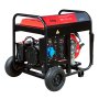 FUBAG Дизельный генератор с электростартером и коннектором автоматики DS 7500 A ES в Грозном фото