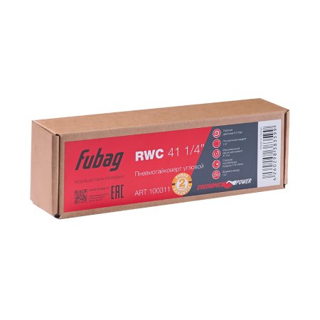 FUBAG Пневмогайковерт угловой RWC 41 1/4 дюйма в Грозном фото