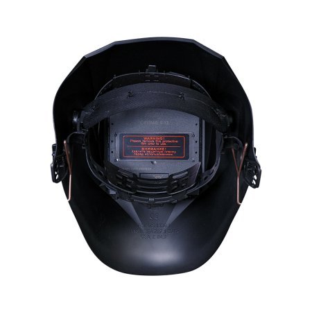  Маска сварщика Хамелеон FUBAG IR 9-13C S в Грозном фото