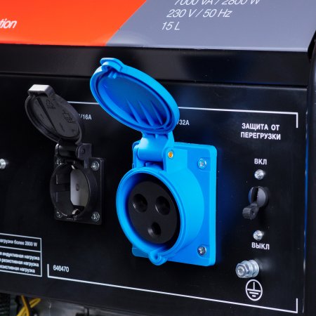 Бензиновый генератор FUBAG BS 3500 Duplex в Грозном фото