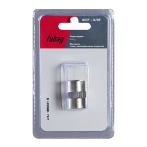 FUBAG Переходник 3/8 дюйма F - 3/8 дюйма F, блистер 1 шт в Грозном фото