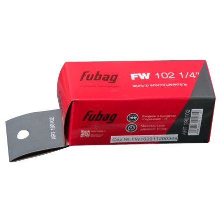FUBAG Фильтр влагоотделитель FW-102 1/4 дюйма в Грозном фото