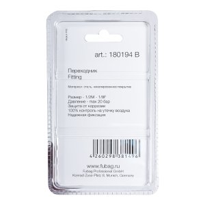 FUBAG Переходник 1/2 дюйма M на 1/8 дюйма F, блистер 1 шт. в Грозном фото
