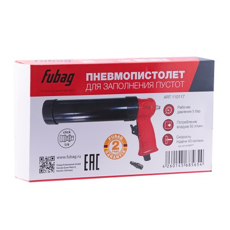 FUBAG Пневмопистолет для заполнения пустот в Грозном фото