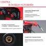 FUBAG Сварочный полуавтомат IRMIG 180 SYN с горелкой 250 А 3 м в комплекте в Грозном фото