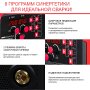 FUBAG Сварочный полуавтомат IRMIG 208 SYN PLUS (31447) + Маска сварщика Хамелеон IR 9-13N S (38072) + Сварочные краги на подкладке красные FWGN 10R (641180) в Грозном фото