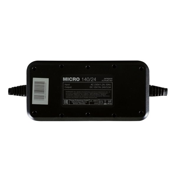 Зарядное устройство FUBAG MICRO 140/24 в Грозном фото