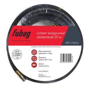FUBAG Шланг с фитингами рапид маслостойкая термопластичная резина 20м, диаметр 6х11 мм в Грозном фото