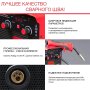 FUBAG Сварочный полуавтомат IRMIG 200 SYN с горелкой 250 А 3 м в комплекте в Грозном фото
