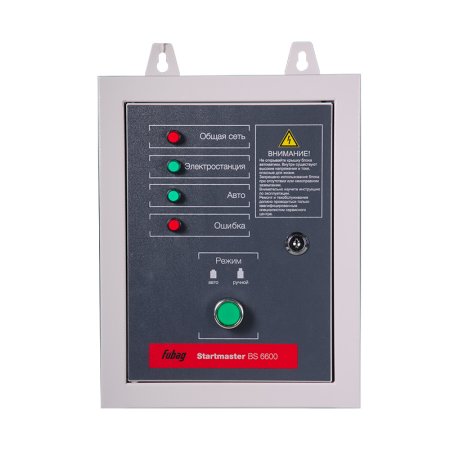 FUBAG Блок автоматики Startmaster BS 6600 (230V) двухрежимный для бензиновых станций. Однофазный. в Грозном фото