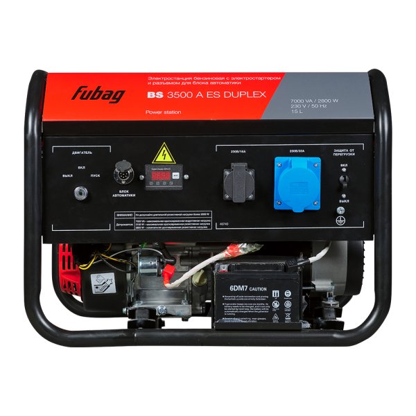 Бензиновый генератор FUBAG BS 3500 A ES DUPLEX в Грозном фото