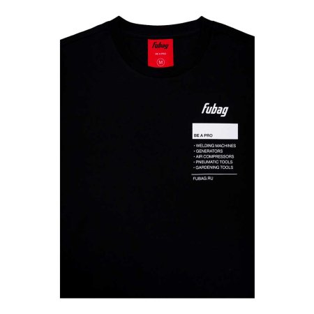Фирменная футболка Fubag размер XXL в Грозном фото