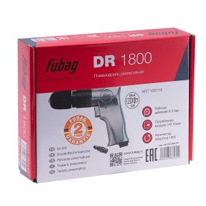 FUBAG Пневмодрель DR1800 в Грозном фото