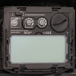  Маска сварщика FUBAG Хамелеон PRM 4-14 RC в Грозном фото