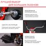 FUBAG Бензиновый триммер FPT 52 + Триммерная леска сечение витой квадрат L 130 м * 2.4 мм в ПОДАРОК в Грозном фото