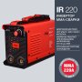 FUBAG Сварочный инвертор IR 220  в Грозном фото