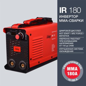FUBAG Инвертор сварочный IR 180 в Грозном фото
