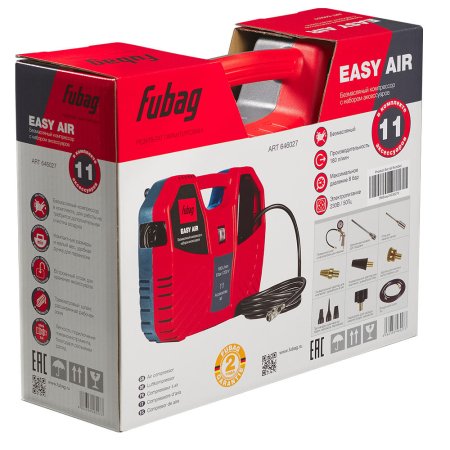 Компрессорный набор FUBAG Easy Air в Грозном фото