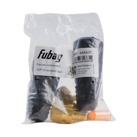 Разъем кабельный Fubag СКР 50 вставка (2 шт.) в Грозном фото
