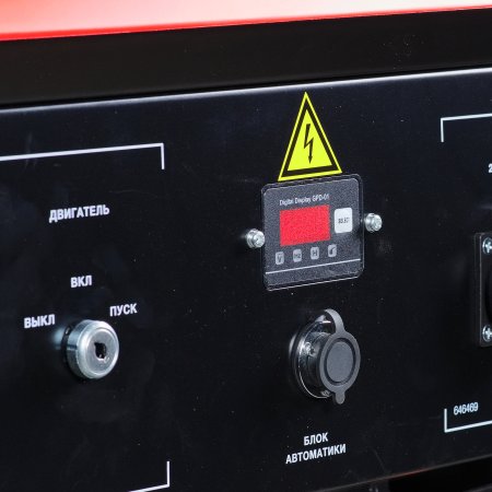 Бензиновый генератор FUBAG BS 3300 A ES с электростартером и коннектором автоматики в Грозном фото